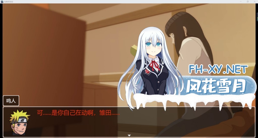 QQ_1791158283443.jpg