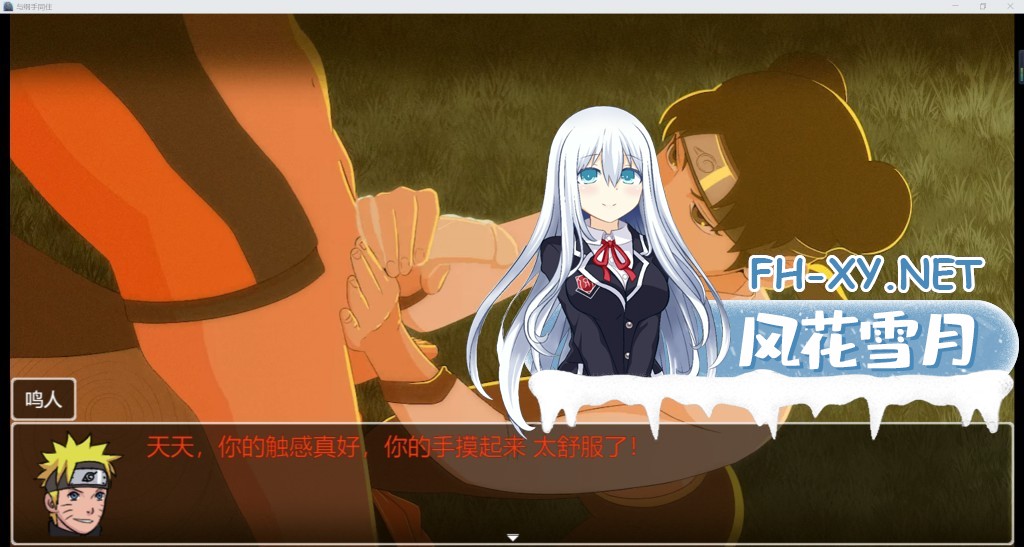 QQ_1791158323931.jpg