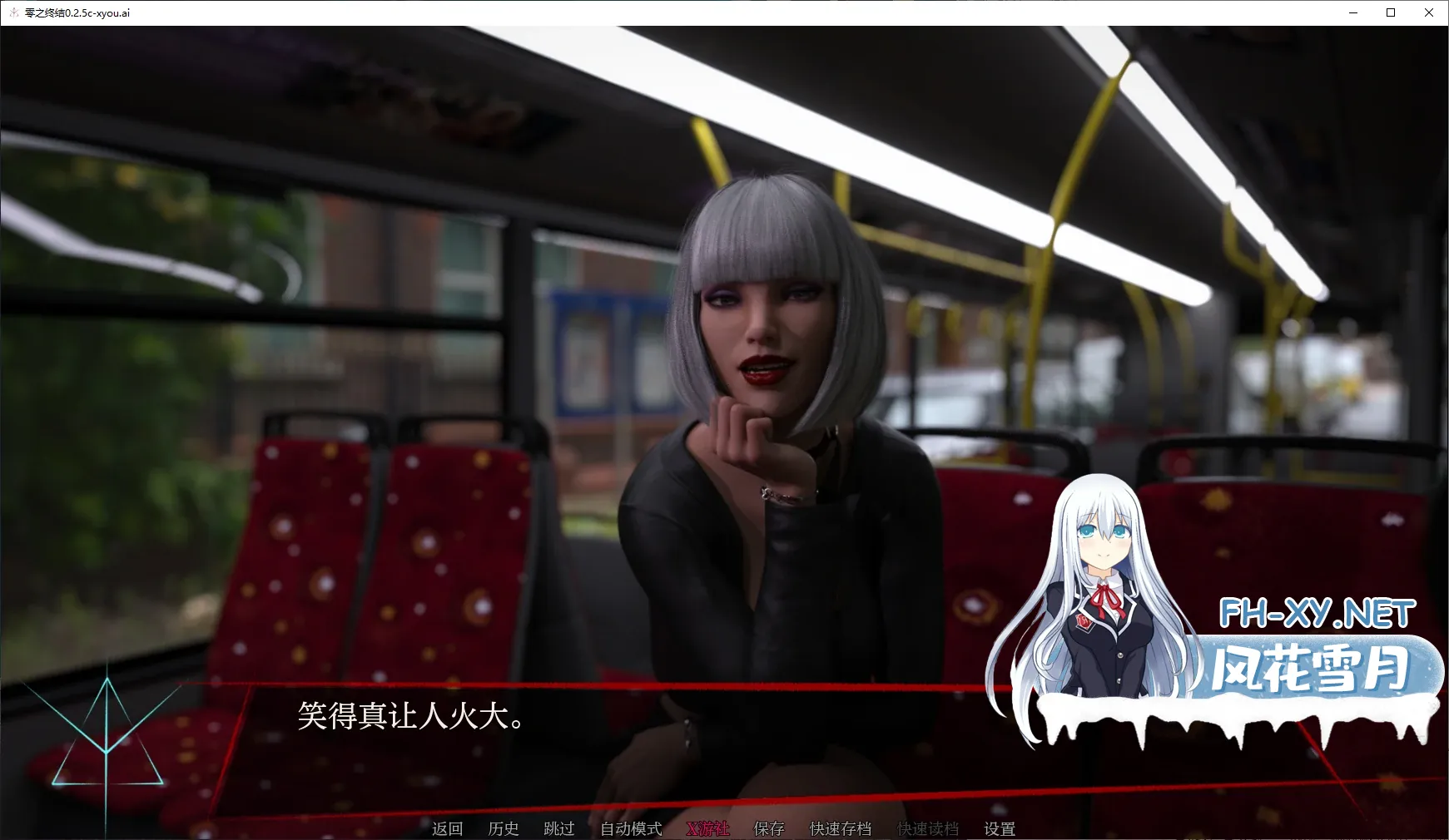 20250629-e8b6c889.webp