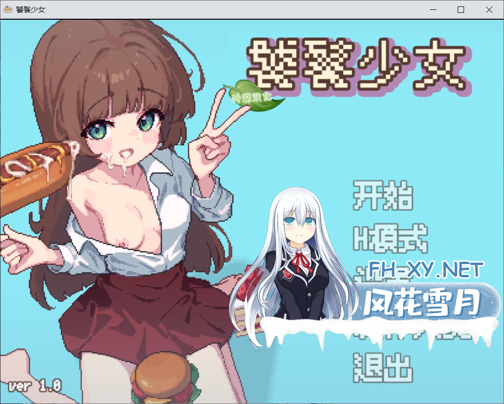 QQ20261008205002.png
