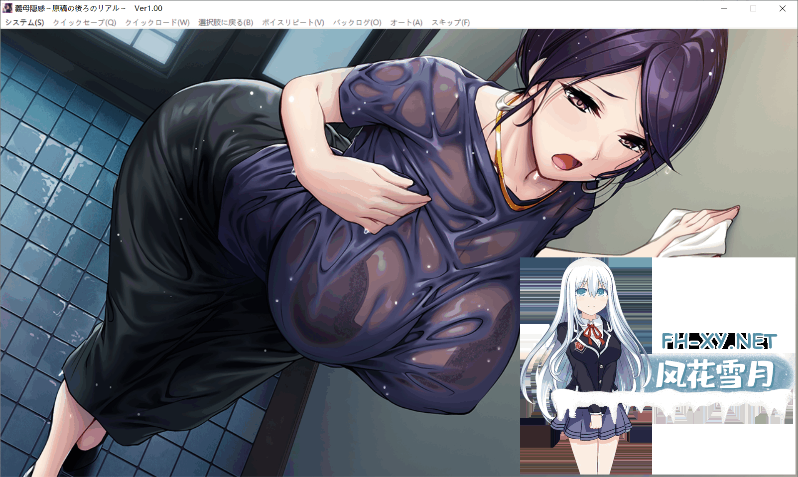 QQ20260613171733--webp.png