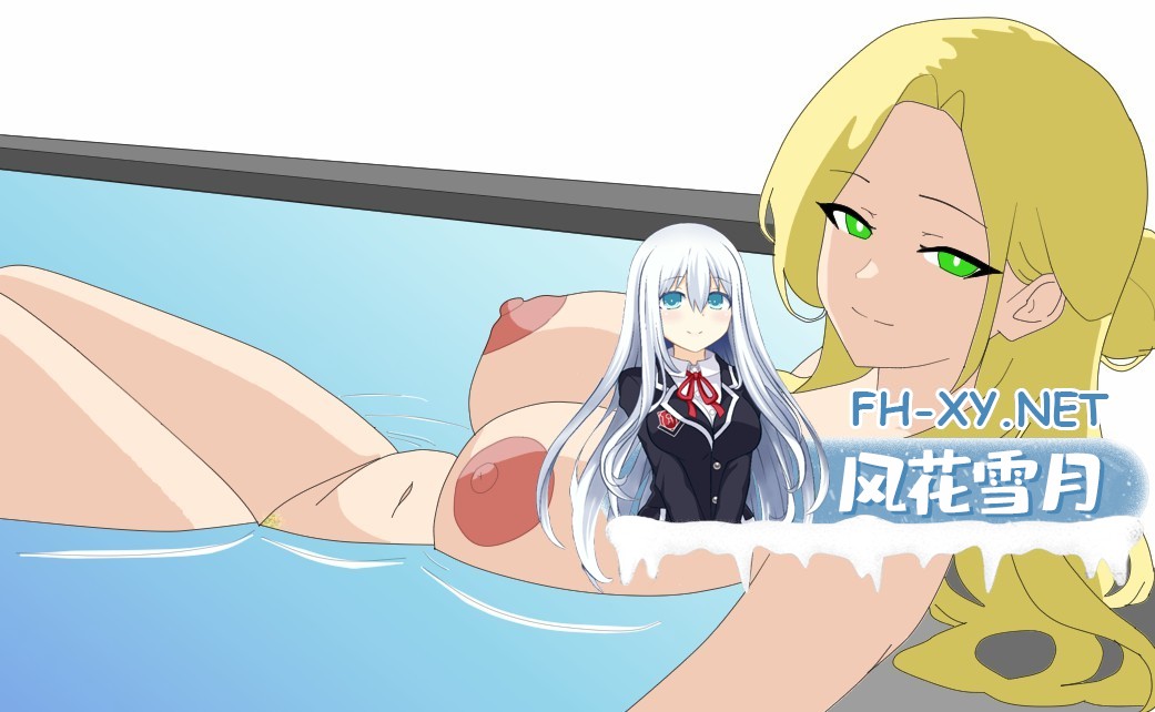 JialiBath2.jpg