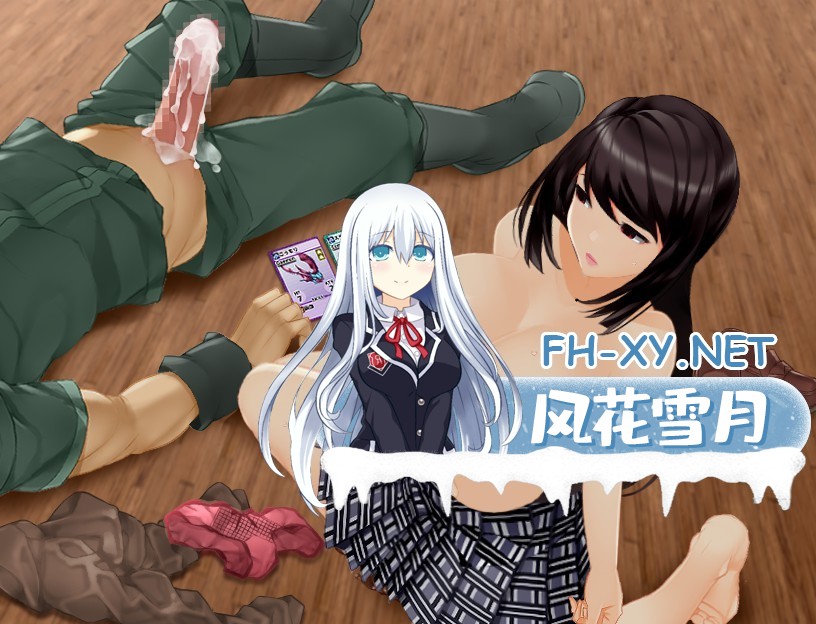 cm_huyumi01_A_04_0003.jpg