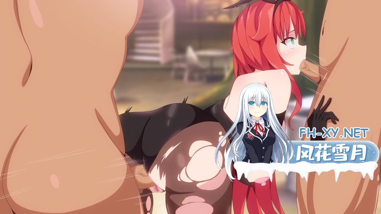 rumilia2n.jpg