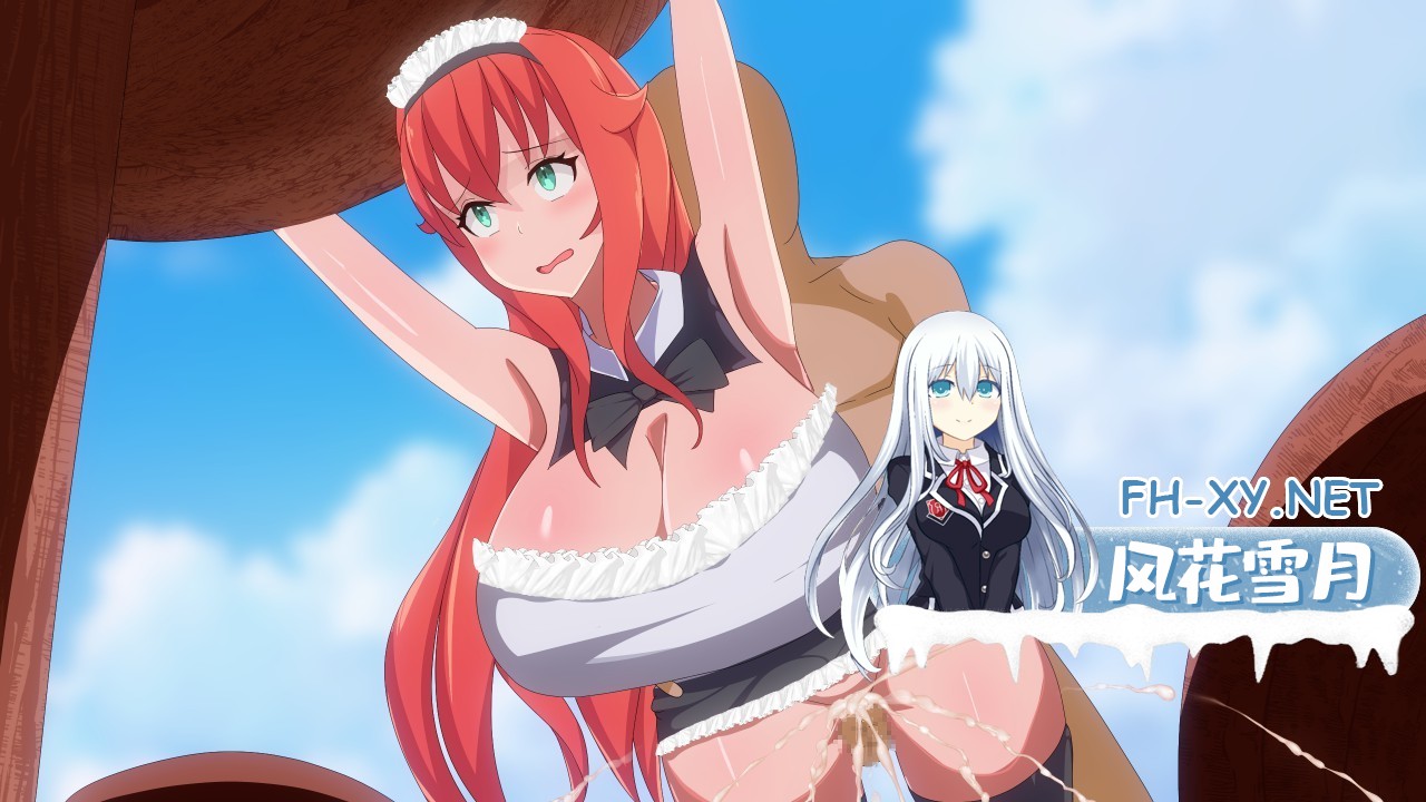 rumilia3c.jpg