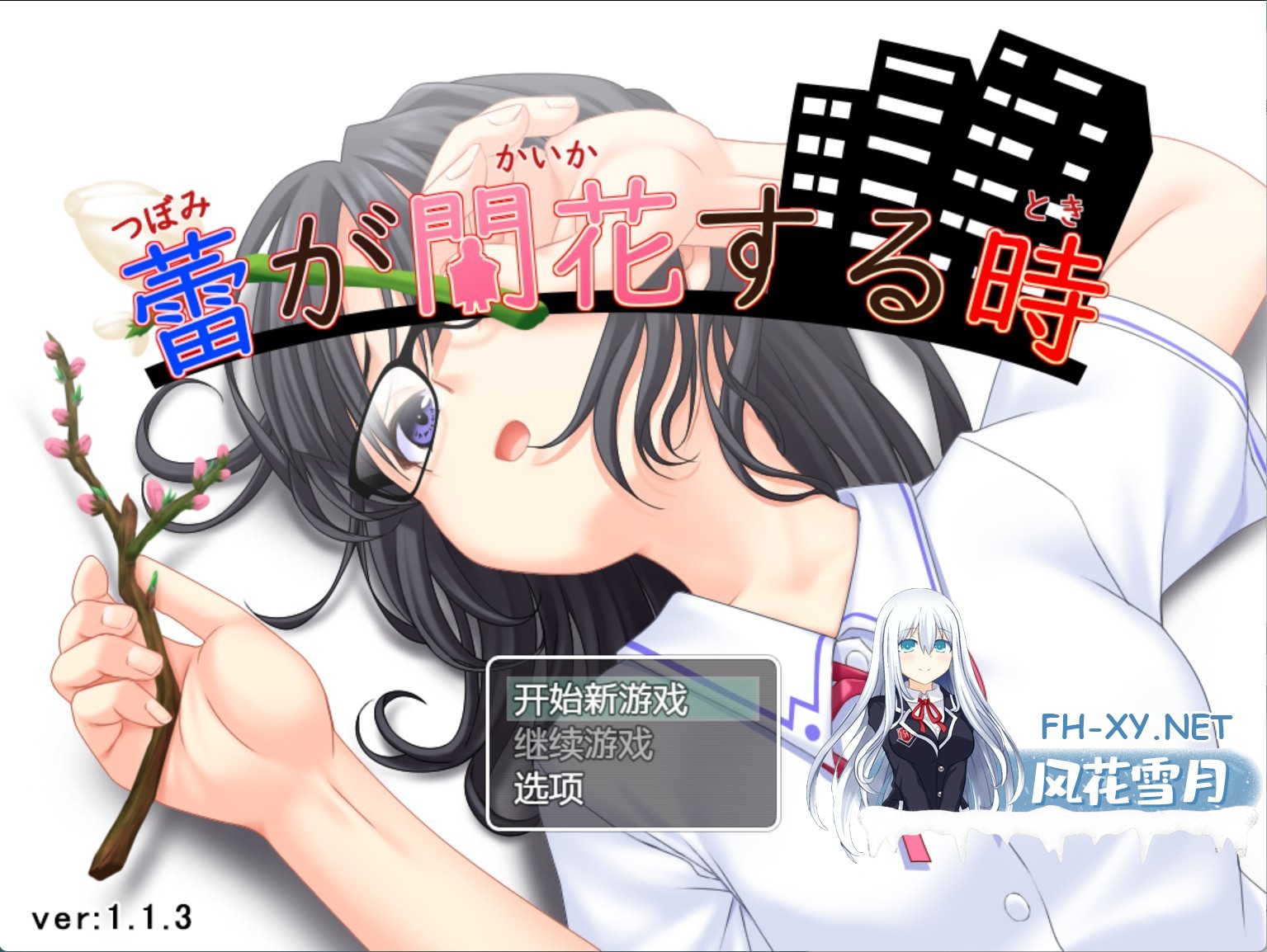 1c3569db-ae40-4e57-a8bb-bad16d926251.jpg