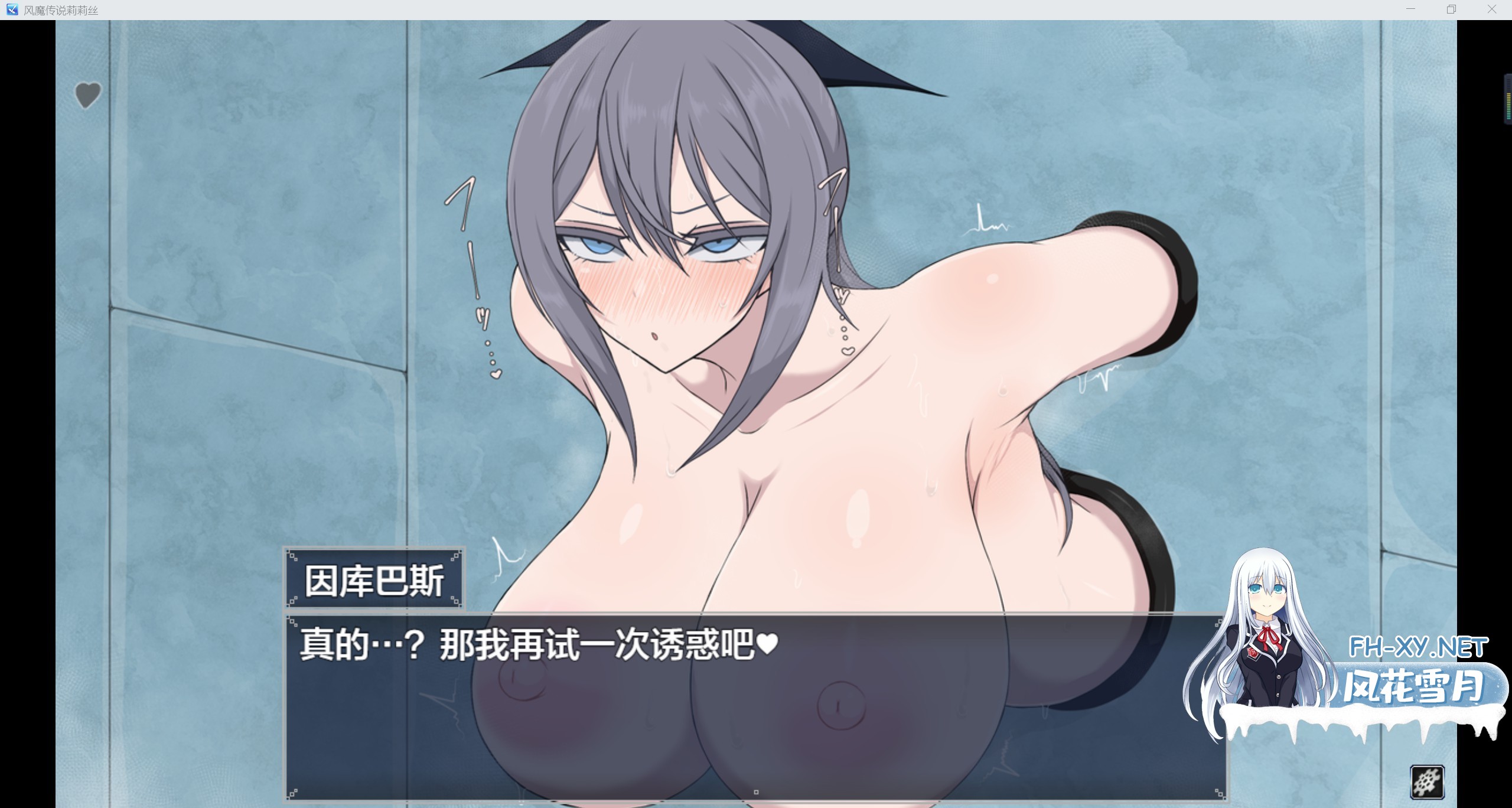 QQ_1791329299998.jpg