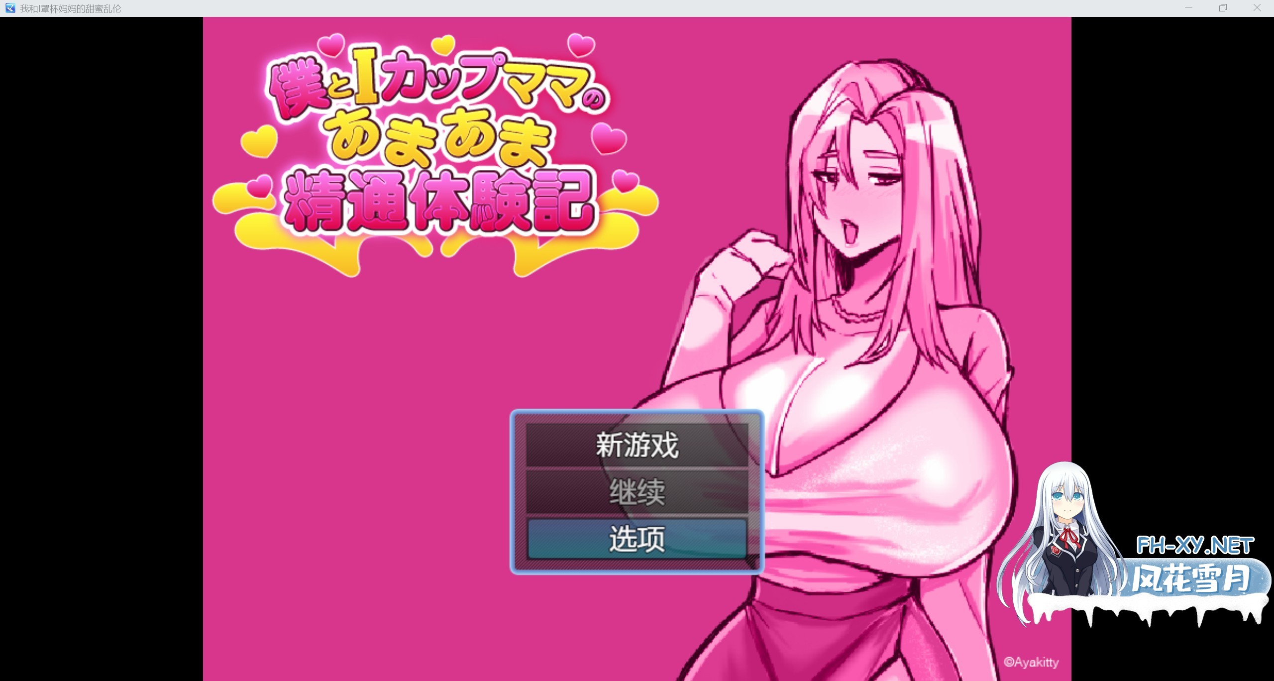 QQ_1791335022961.jpg