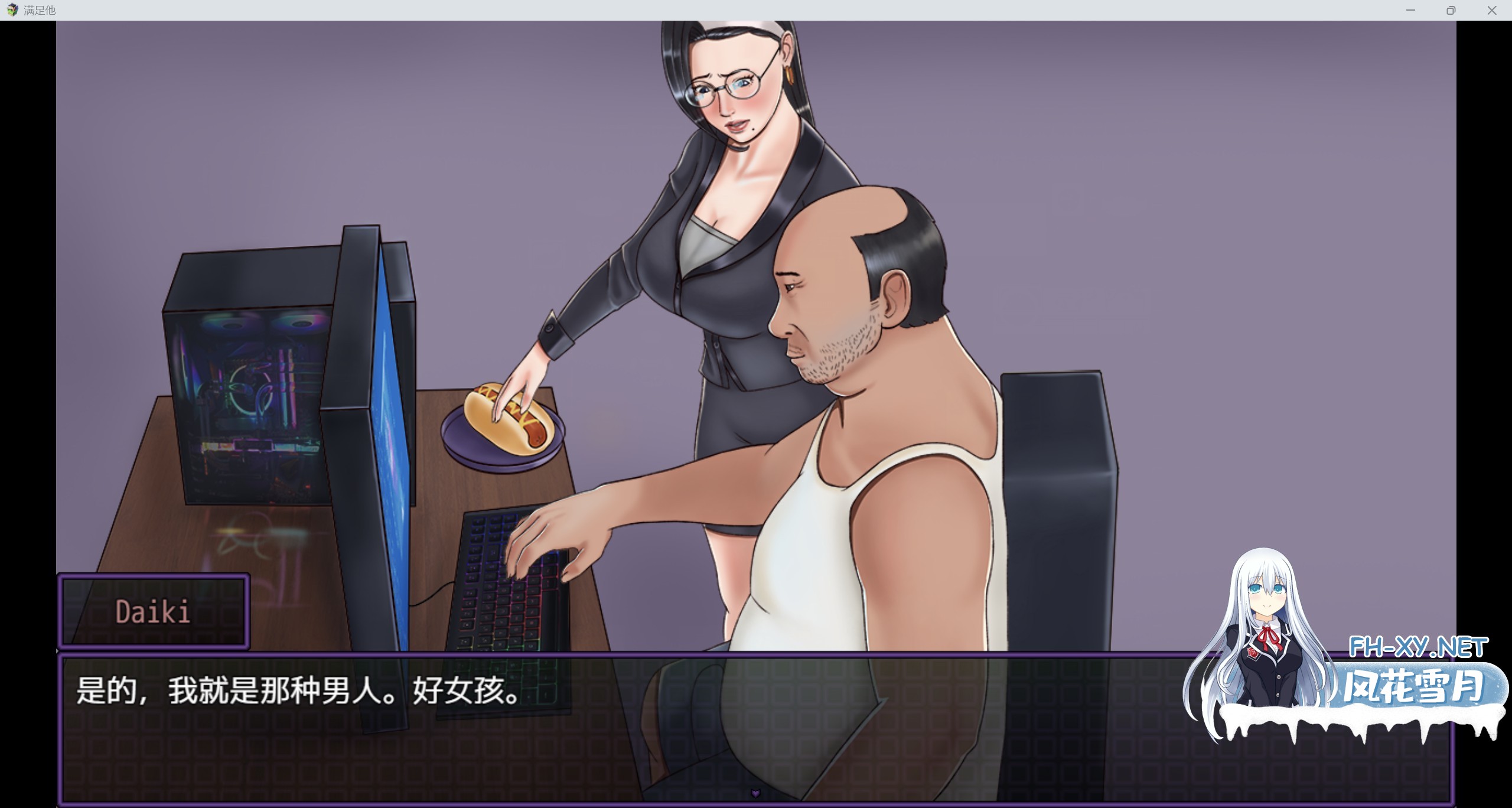 QQ_1791339557934.jpg