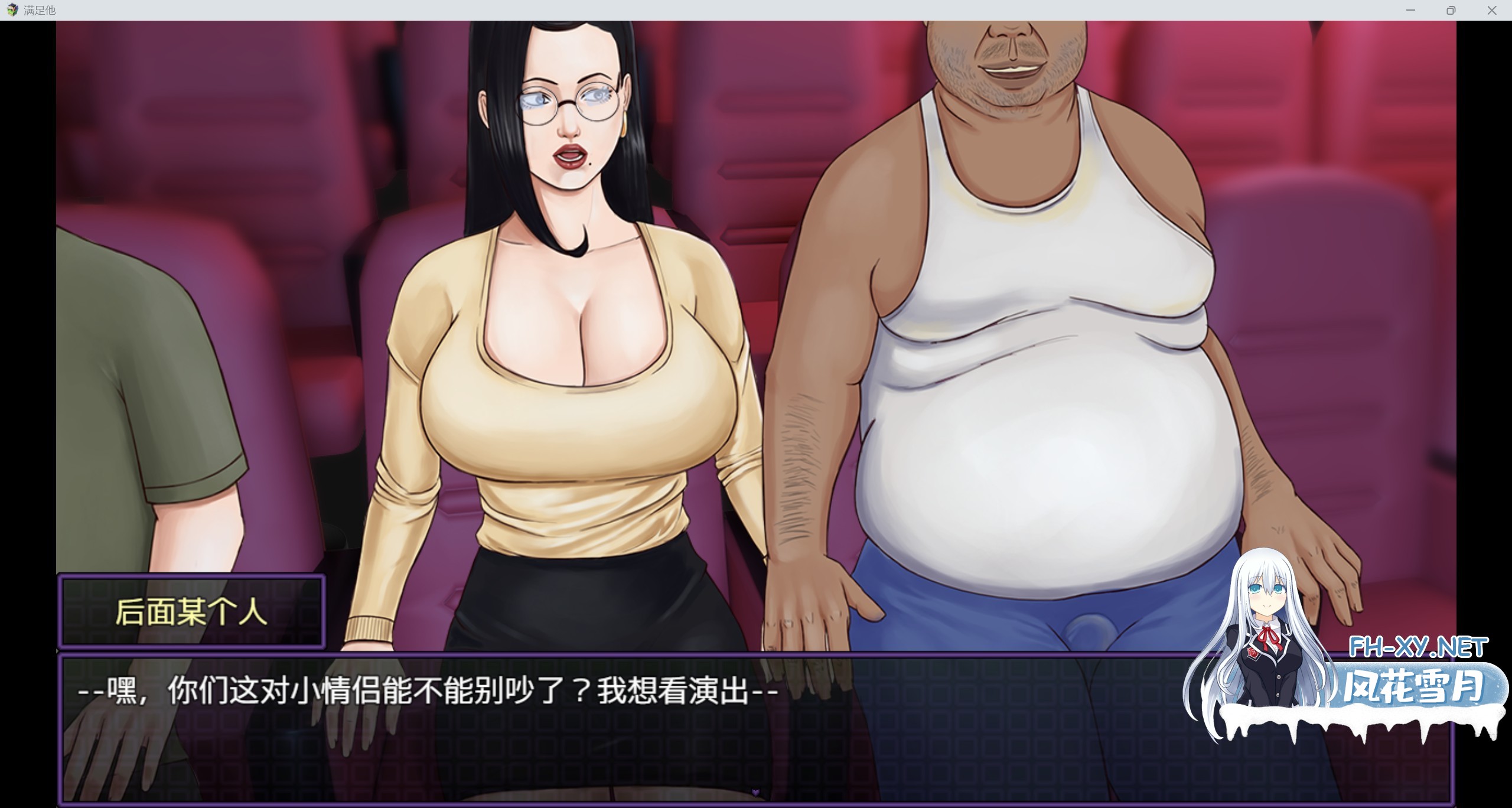 QQ_1791339673391.jpg