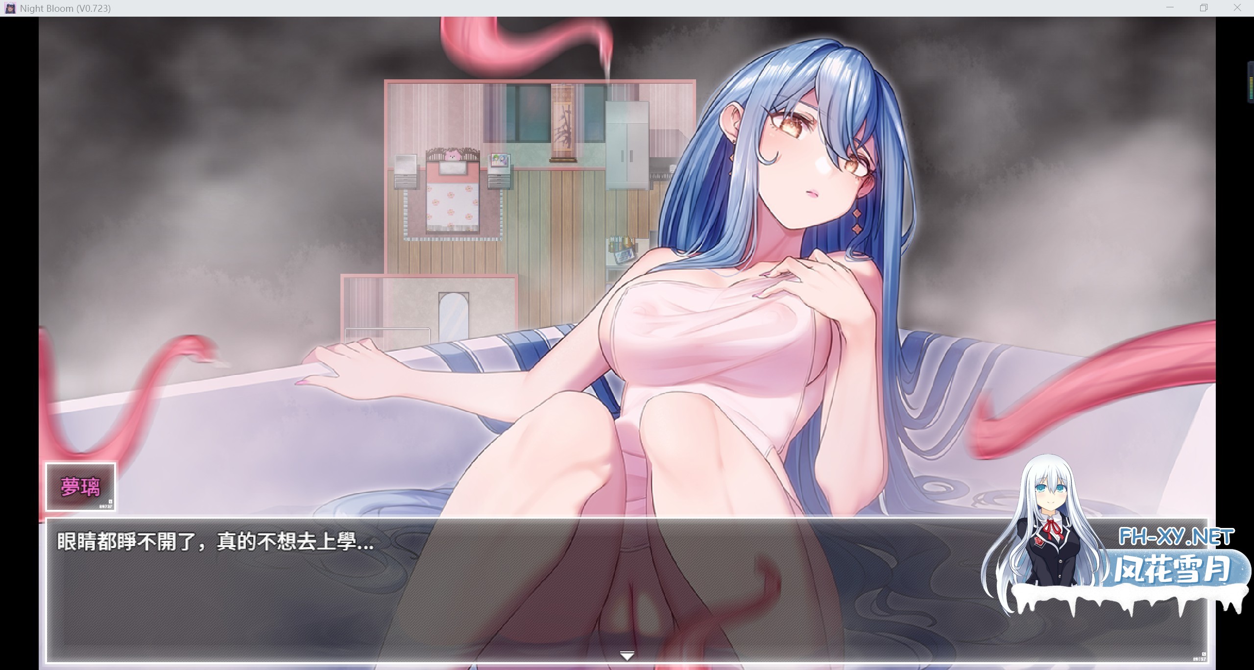 QQ_1791431507499.jpg
