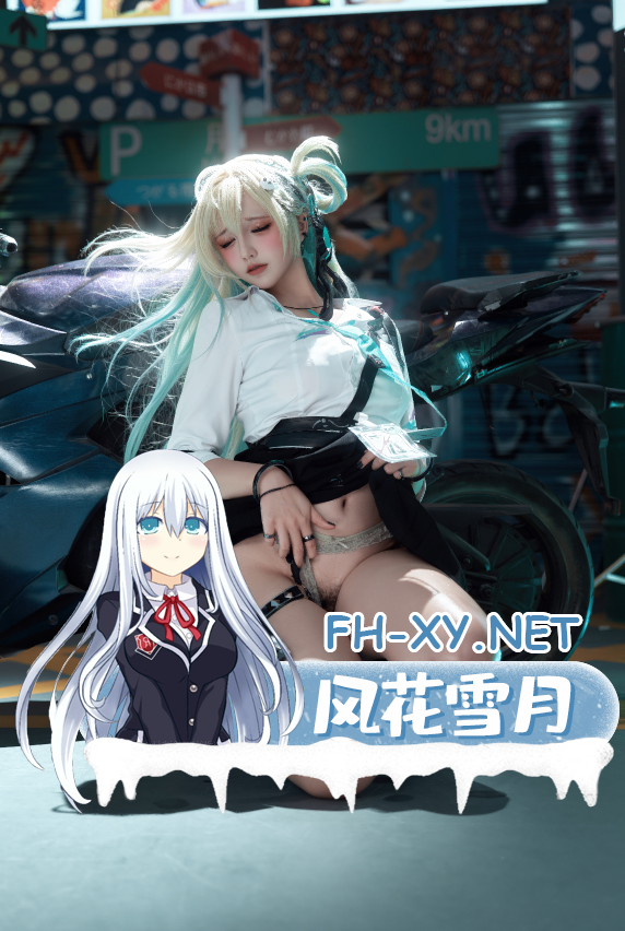 爱奇艺截屏20261008144124.png