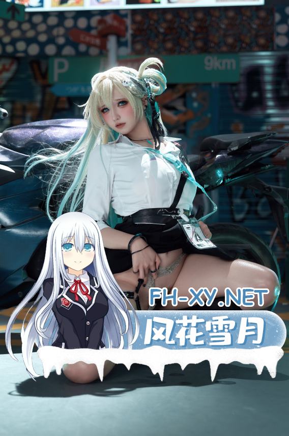 爱奇艺截屏20261008144135.png