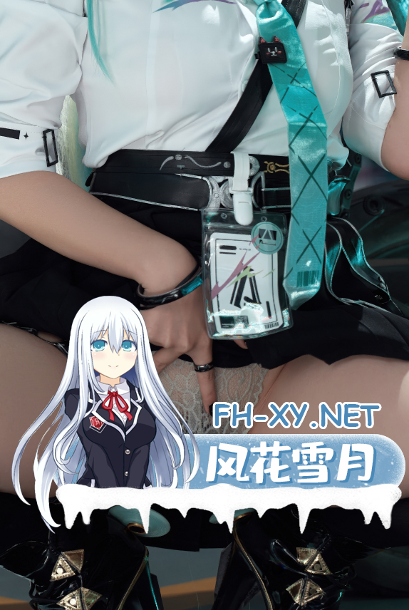爱奇艺截屏20261008144142.png