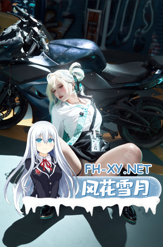 爱奇艺截屏20261008144159.png