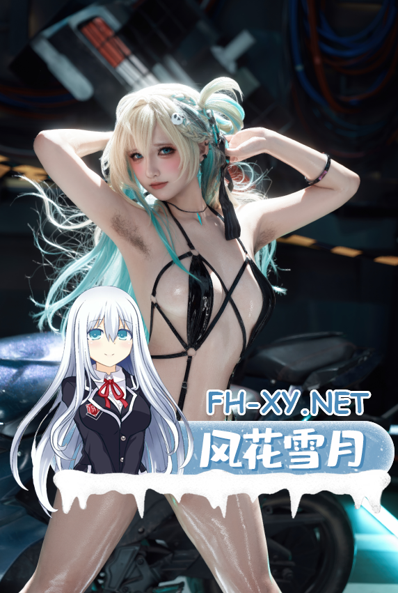 爱奇艺截屏20261008144228.png