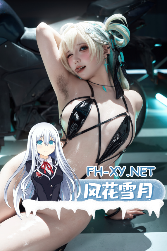 爱奇艺截屏20261008144301.png
