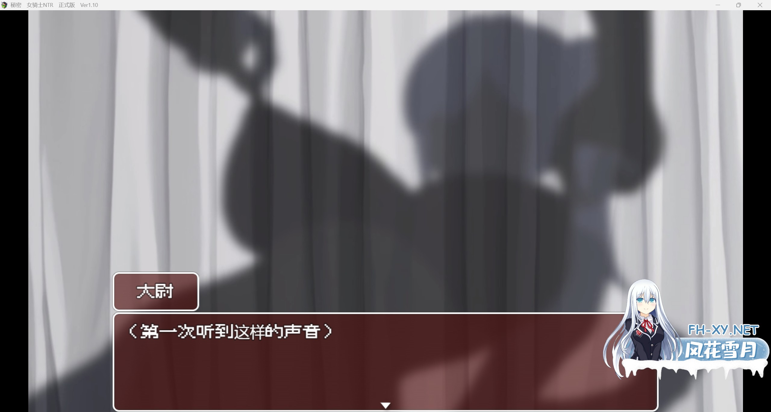 QQ_1791507774496.jpg