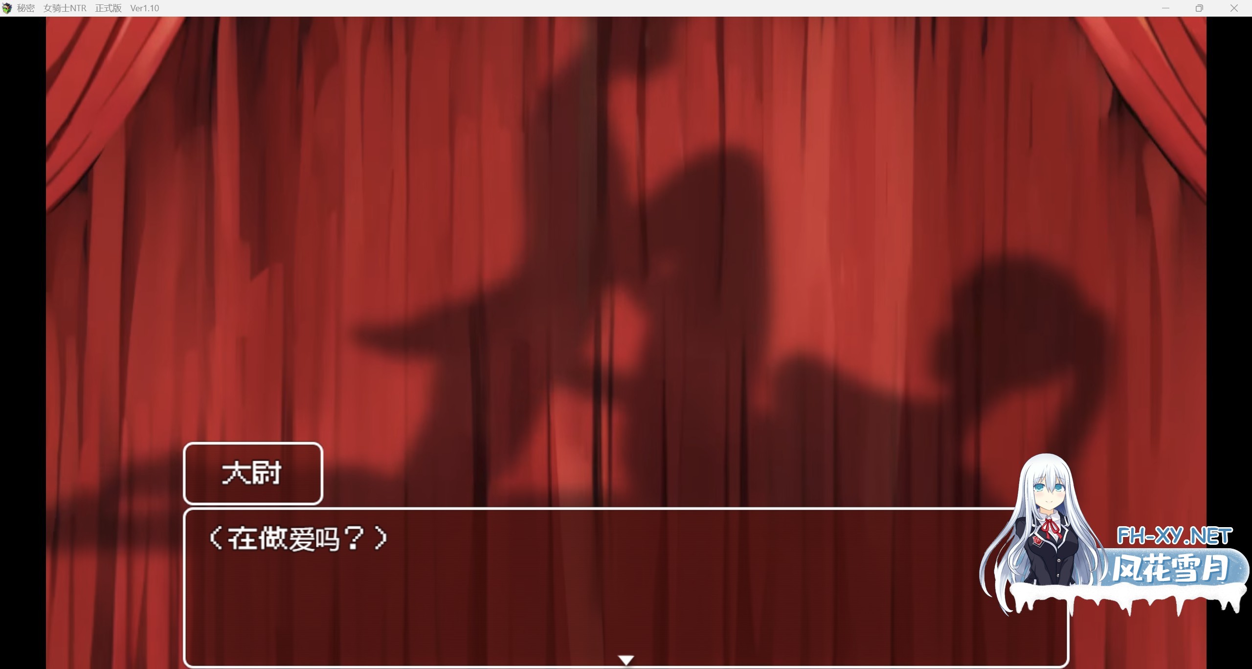 QQ_1791508052212.jpg