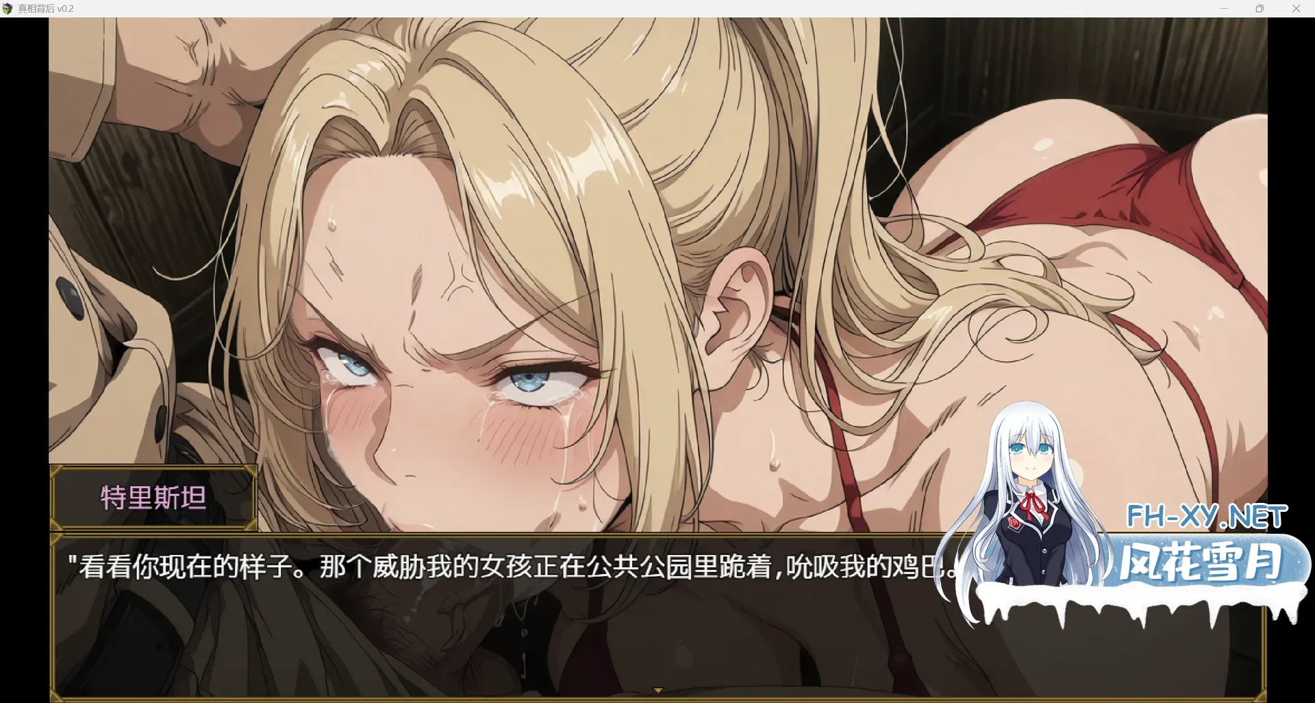 large-4a28b8f748be5d30d.webp