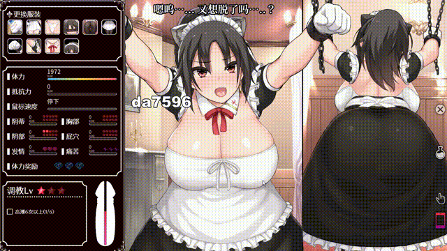 1-1fb1f59fd72952068.gif