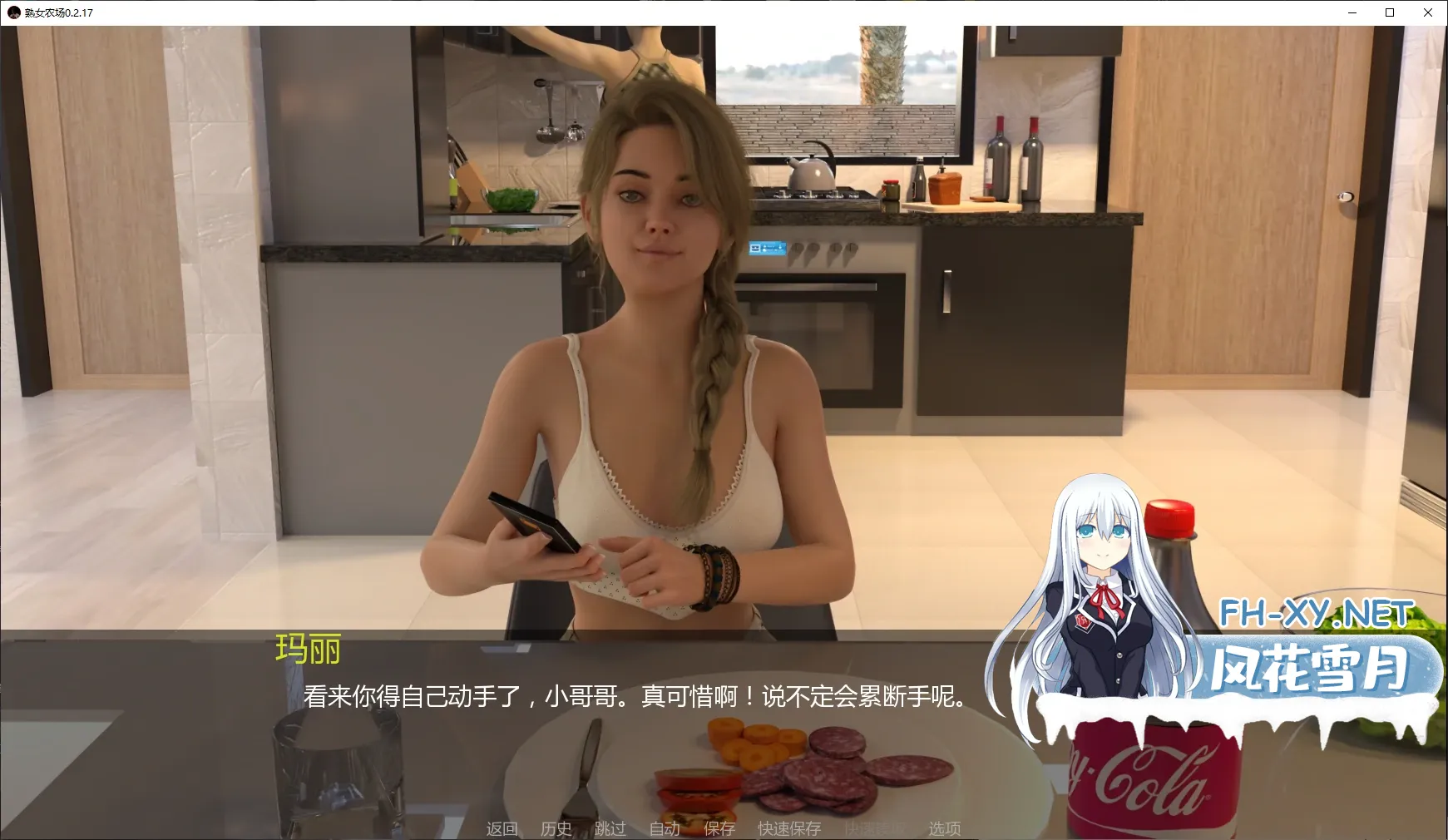 20260412-bff262bd.webp
