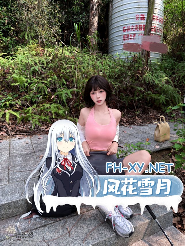 爱奇艺截屏20261010082335.png