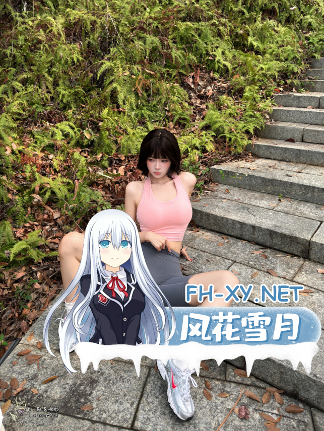 爱奇艺截屏20261010082408.png