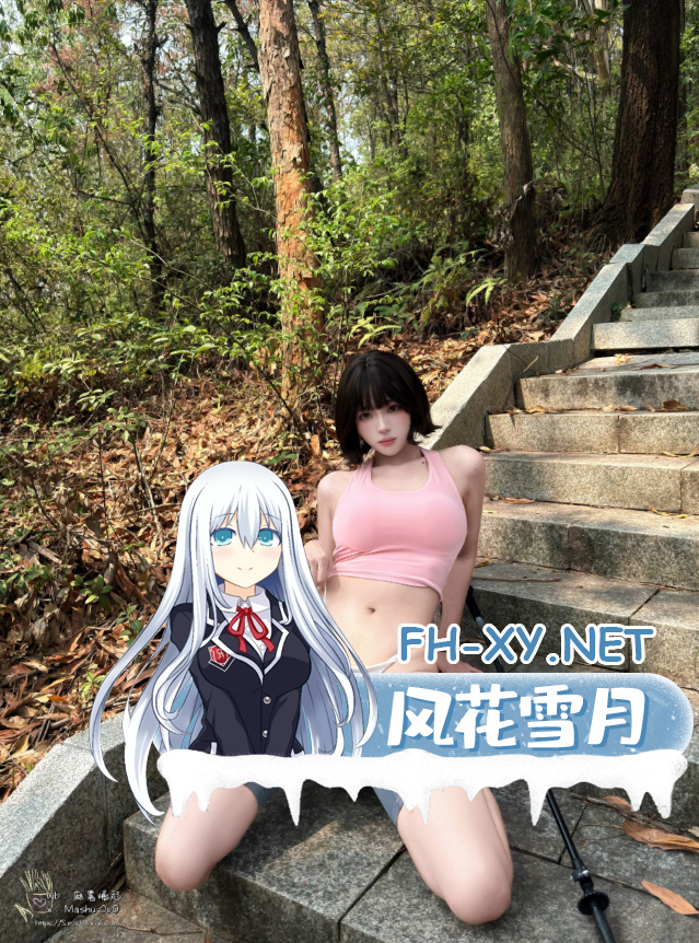 爱奇艺截屏20261010082456.png