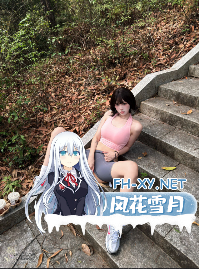 爱奇艺截屏20261010082504.png