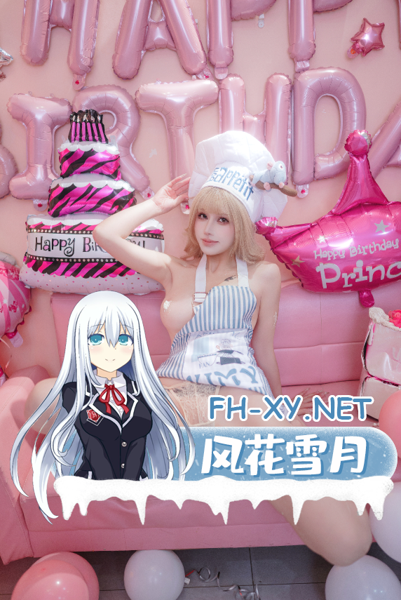 爱奇艺截屏20261010082632.png