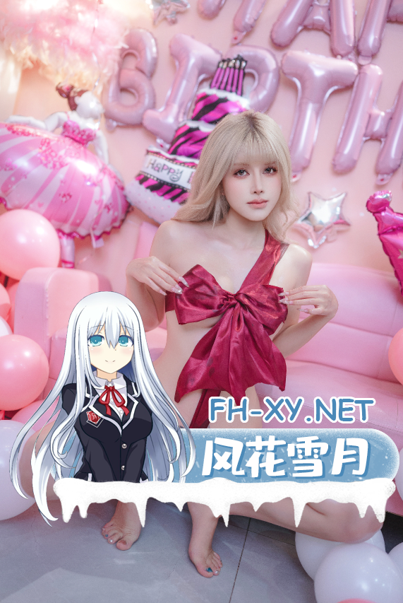 爱奇艺截屏20261010082638.png