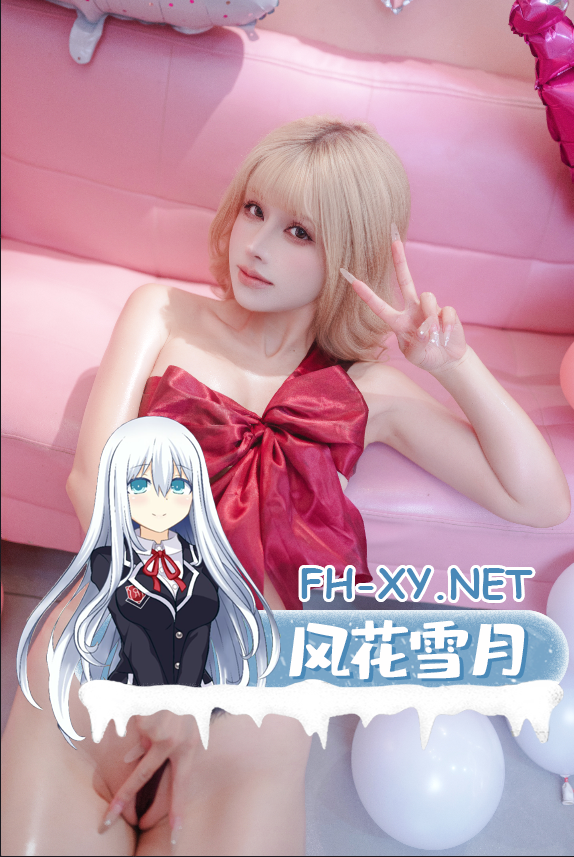 爱奇艺截屏20261010082649.png