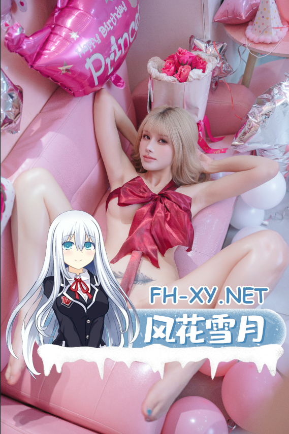 爱奇艺截屏20261010082659.png