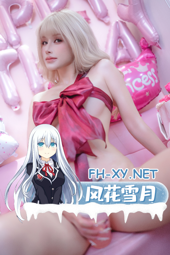爱奇艺截屏20261010082718.png