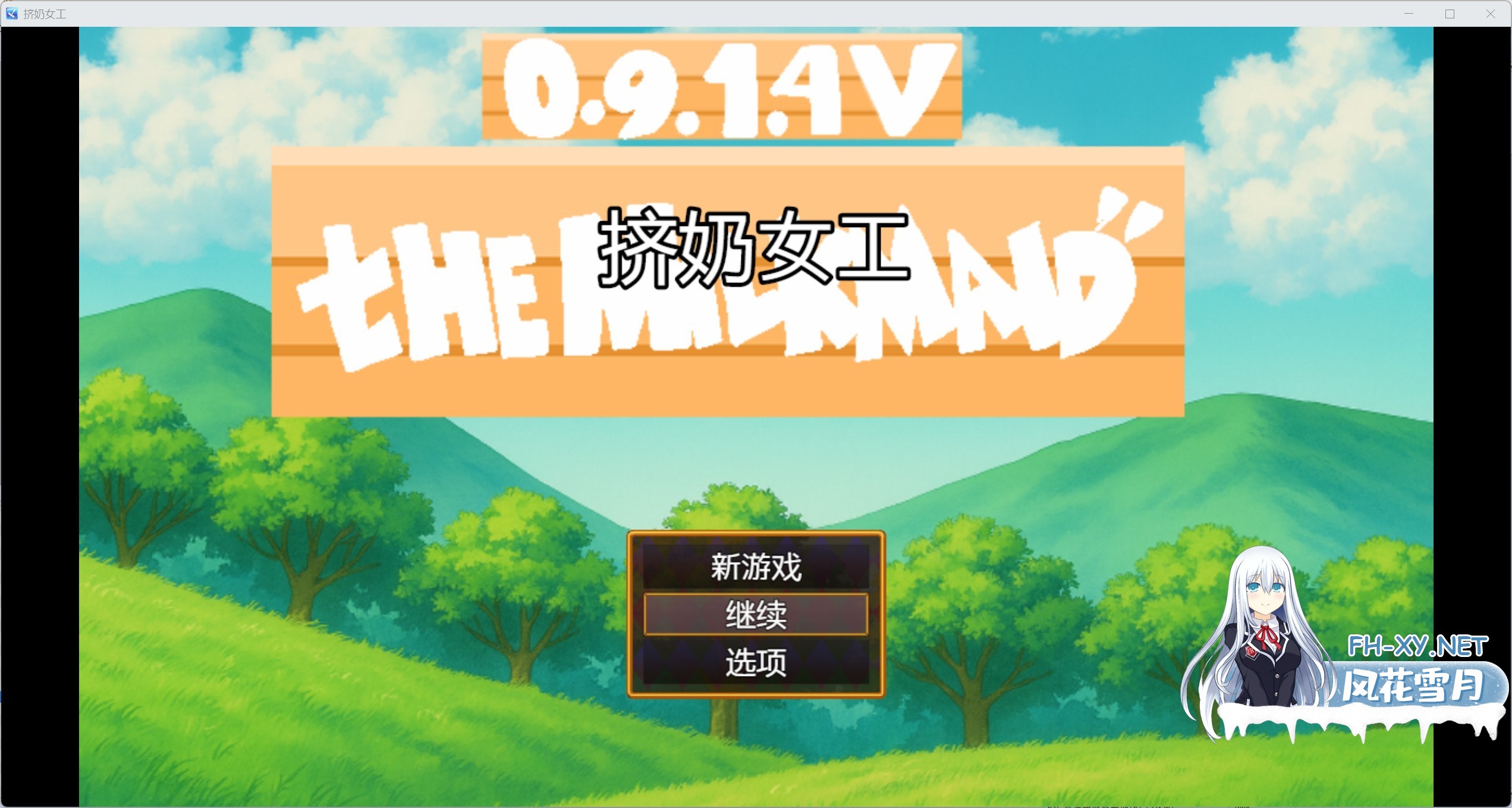 QQ_1791597848203.jpg