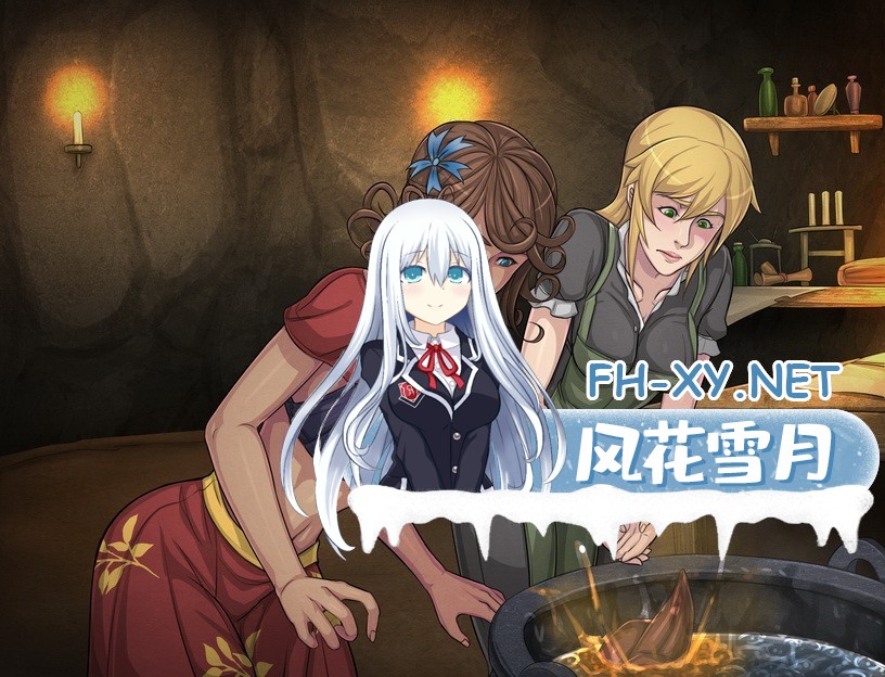 Alchemy_02.jpg