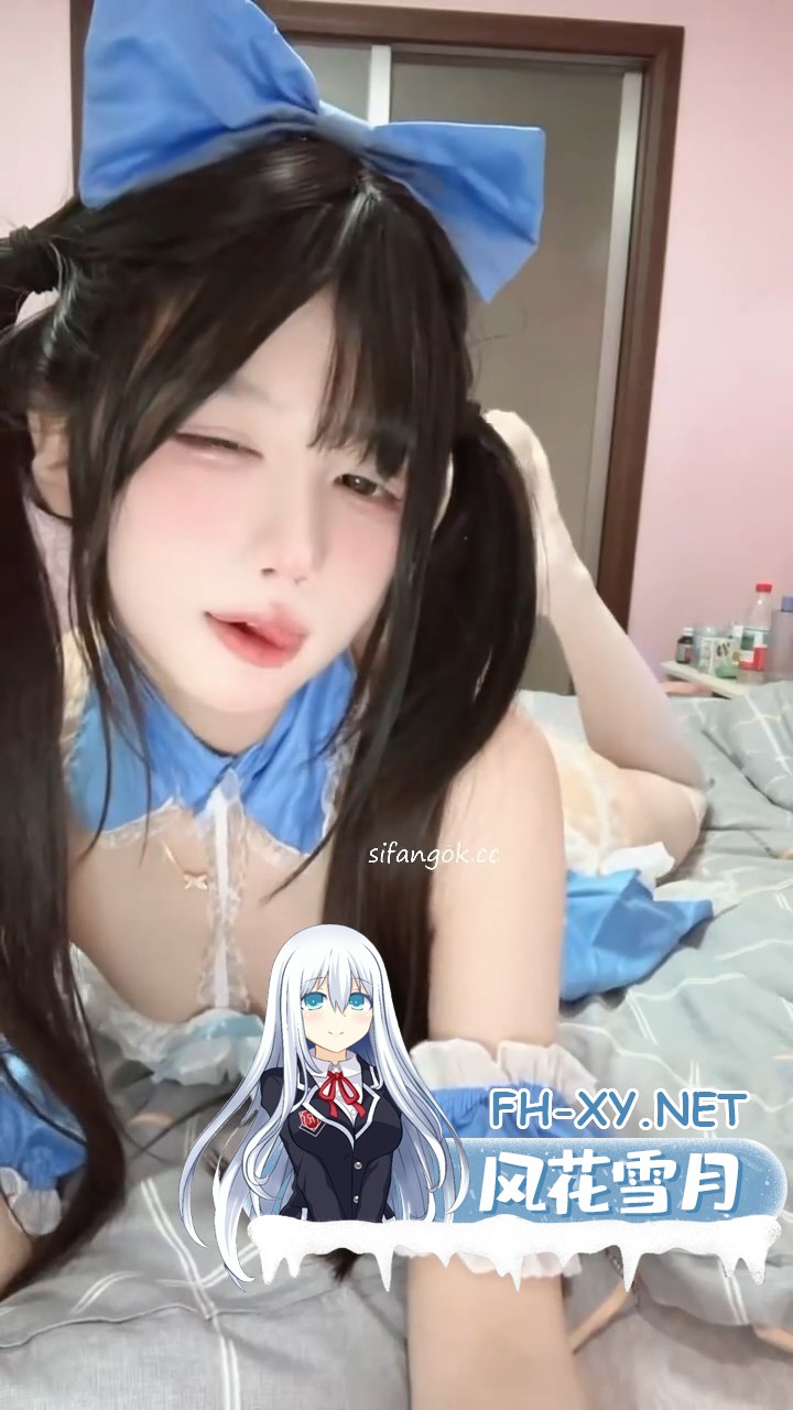 快手抖音 小伊奶冻 (2)[00-00-42][20261012-08553233].jpg