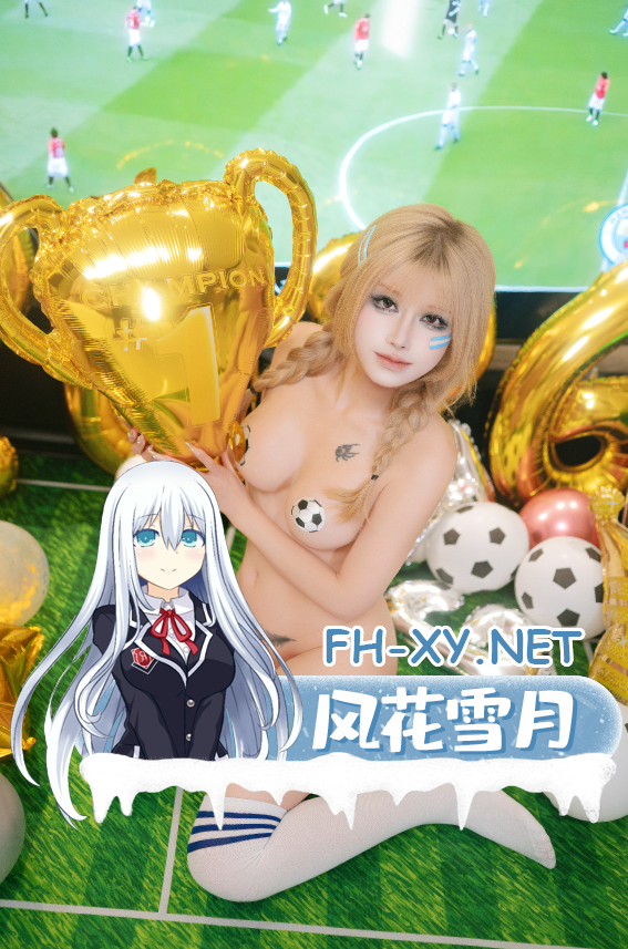 爱奇艺截屏20261013093611-tuya.png