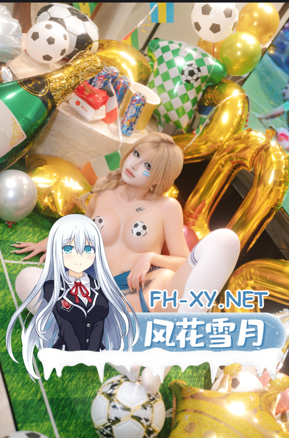 爱奇艺截屏20261013093702-tuya.png
