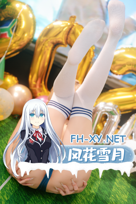 爱奇艺截屏20261013093744-tuya.png