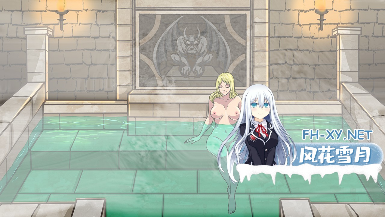 BathMaid.jpg