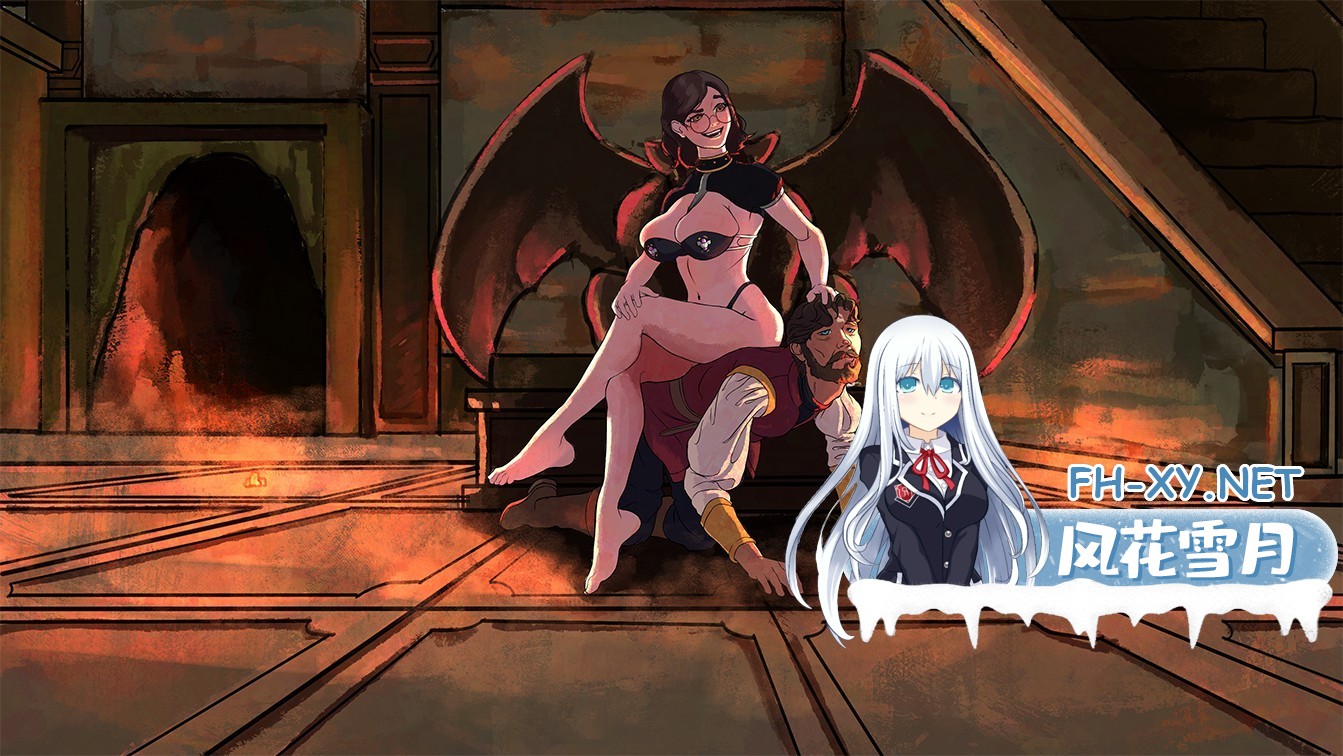 EresaAndNobleScene0.jpg