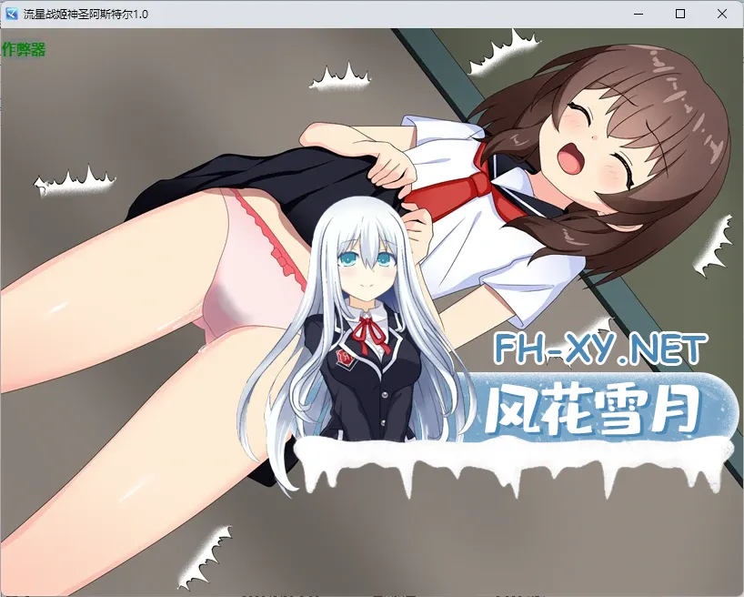 20261018-154f9677.webp