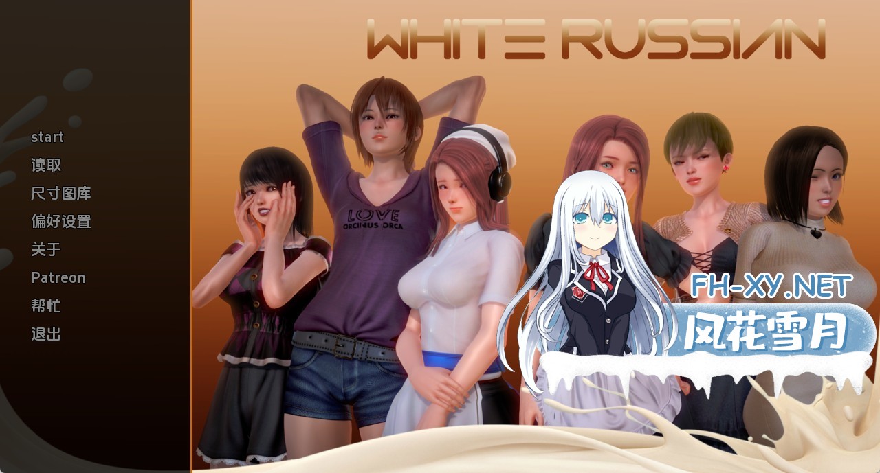 白俄罗斯.jpg