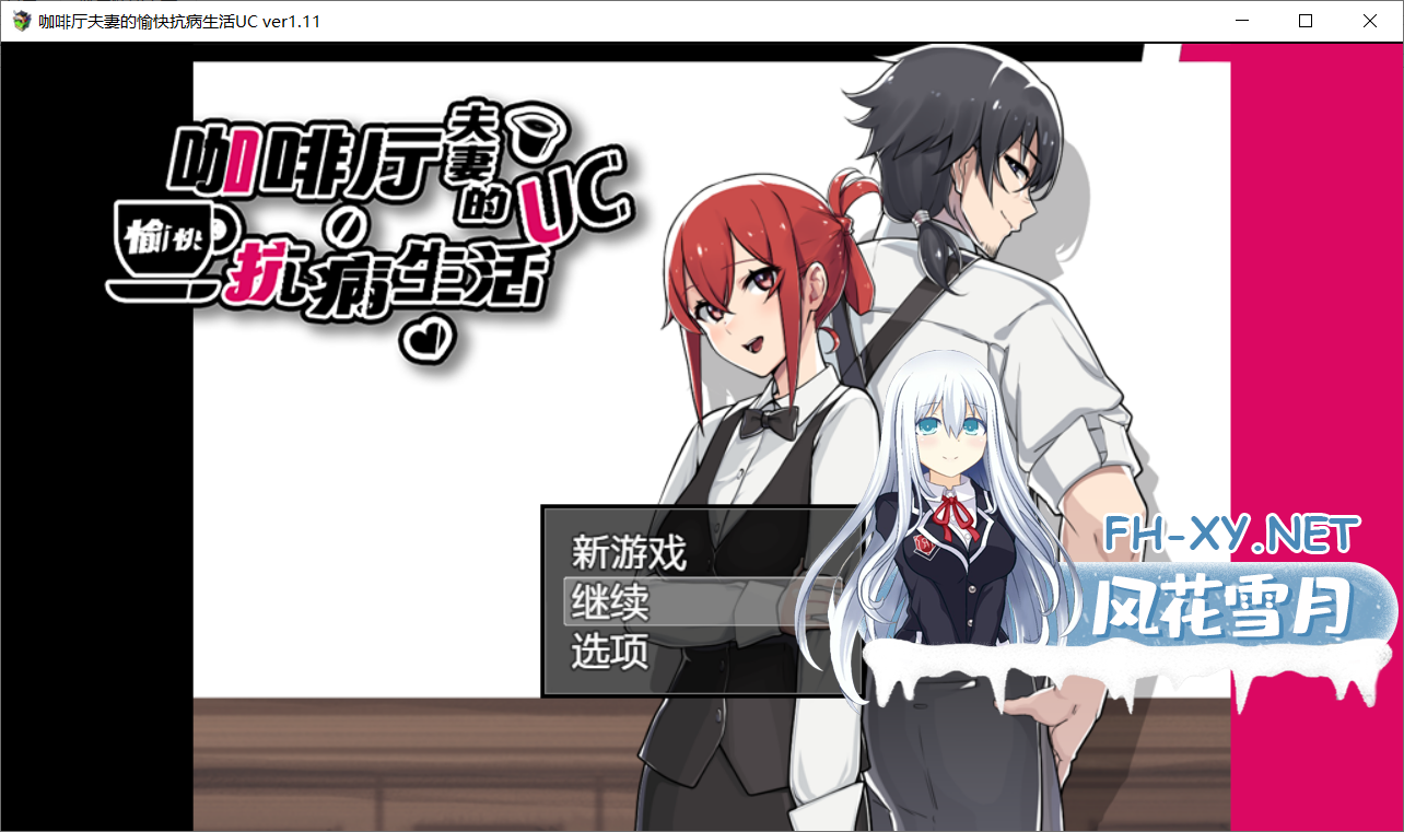 QQ20261005191425.png