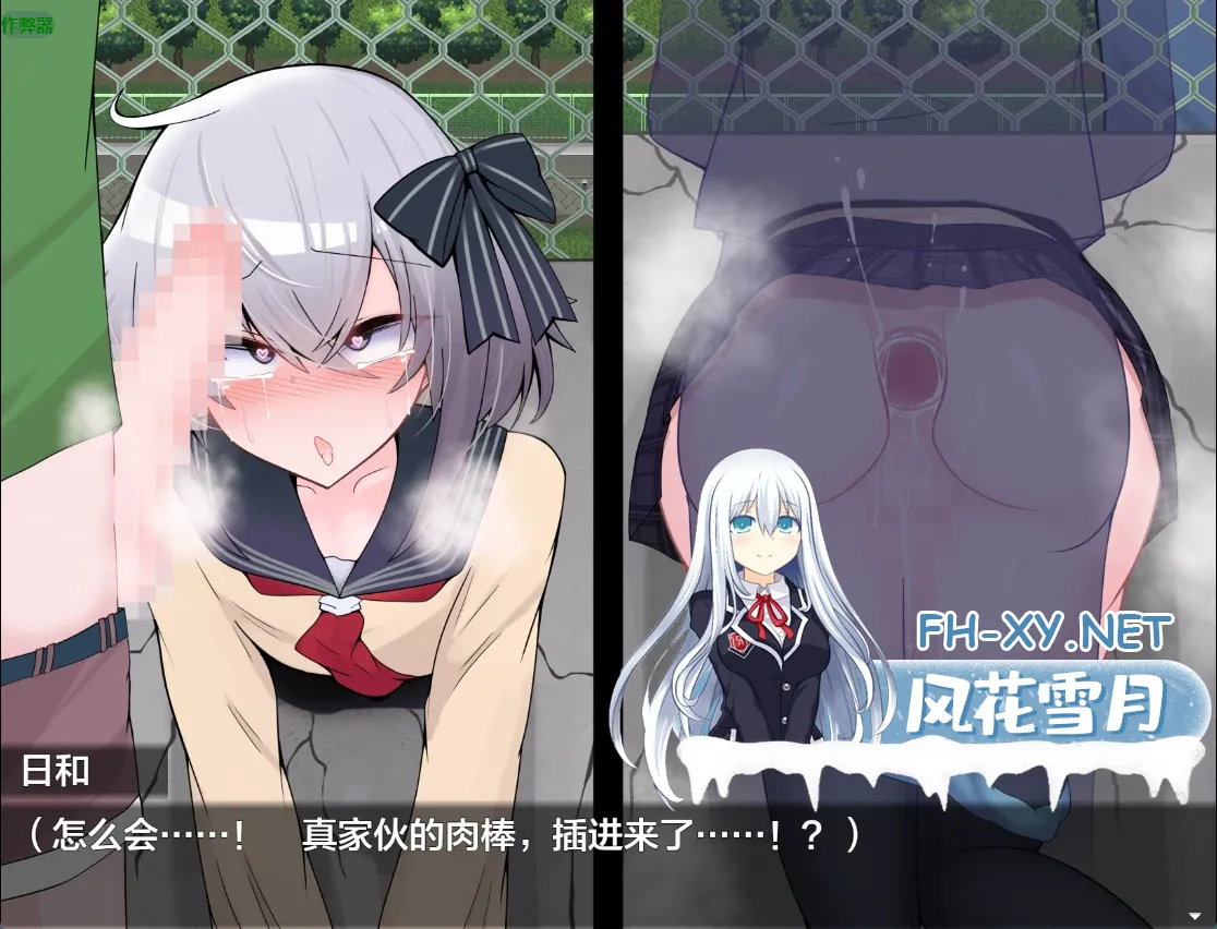 20261003-503fd155.webp
