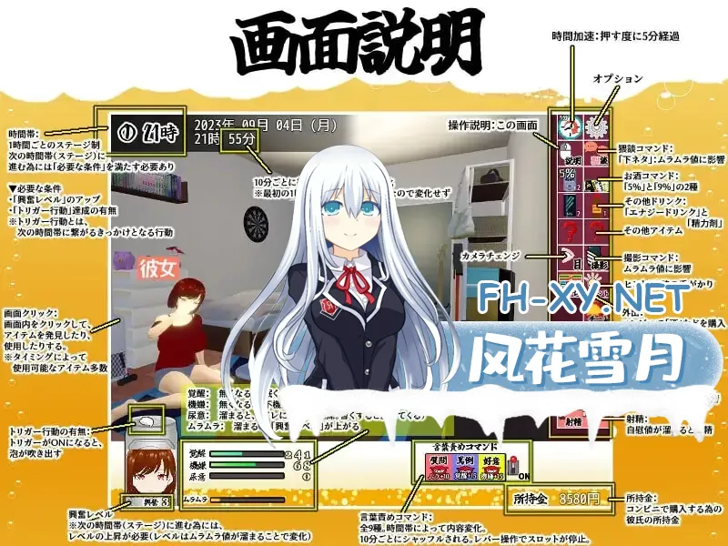 image884d415960accdd3.webp