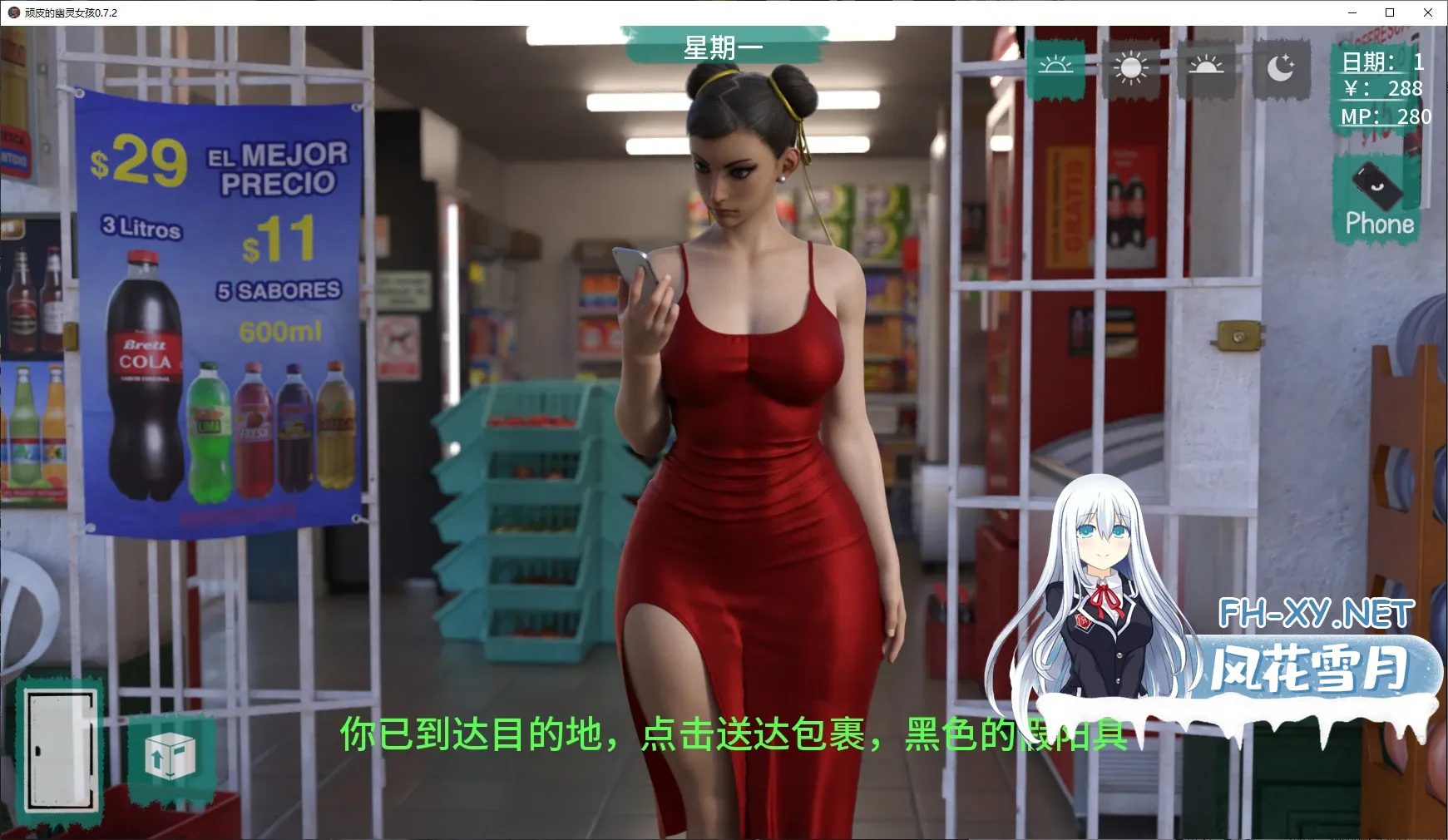 20251005-e7304bc4.webp