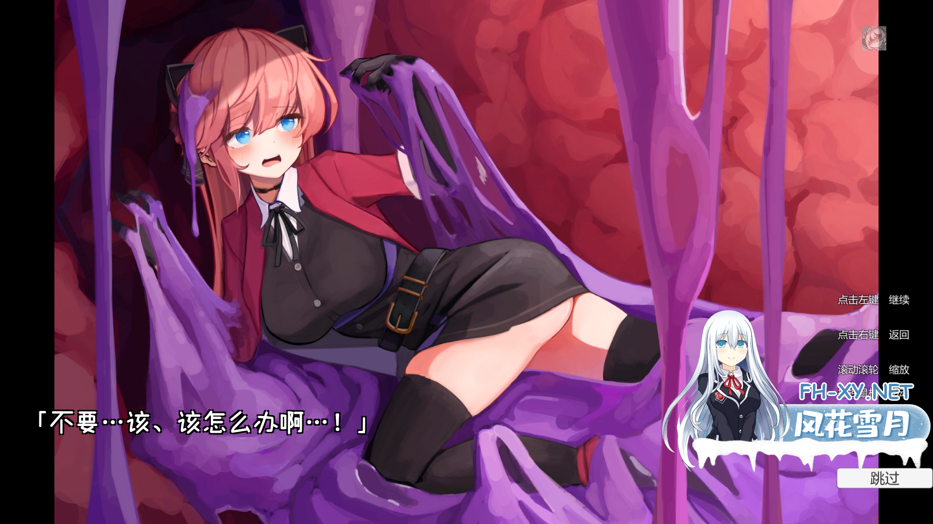 202503112029750.png
